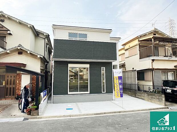 【外観】お客様に長く安心して住んでいだだける事にこだわった家づくり!住んでからのアフターサービスにもしっかりと取り組んでいます!