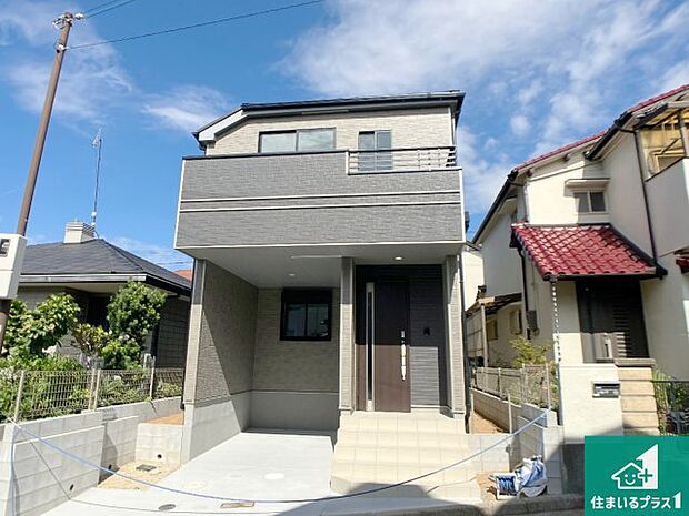 【外観】お客様に長く安心して住んでいだだける事にこだわった家づくり！住んでからのアフターサービスにもしっかりと取り組んでいます！