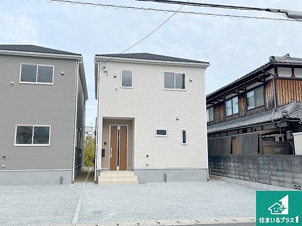 【外観】お客様に長く安心して住んでいだだける事にこだわった家づくり!住んでからのアフターサービスにもしっかりと取り組んでいます!