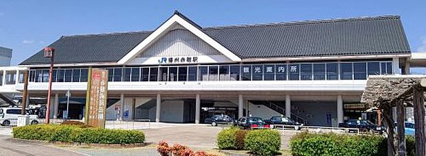 JR赤穂線 播州赤穂駅