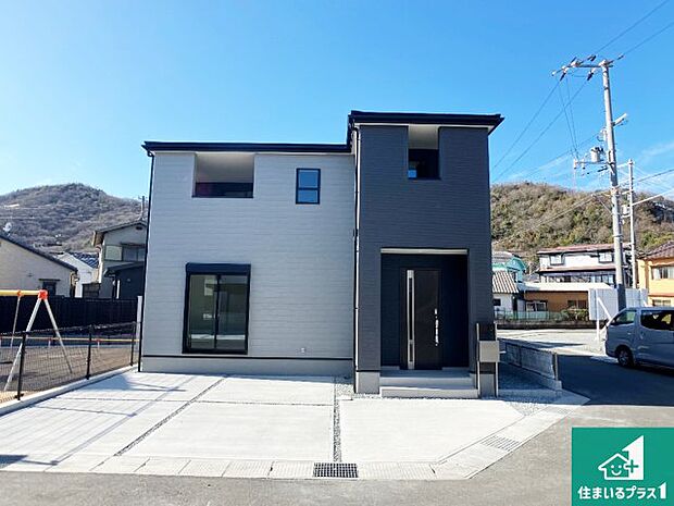 【外観】お客様に長く安心して住んでいだだける事にこだわった家づくり!住んでからのアフターサービスにもしっかりと取り組んでいます!