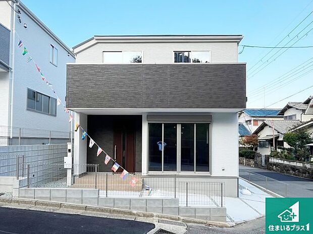 【外観】安心の10年保証!外観を美しく保ち、雨水で汚れを落とします!気になることがありましたら、お気軽にお問い合わせください!