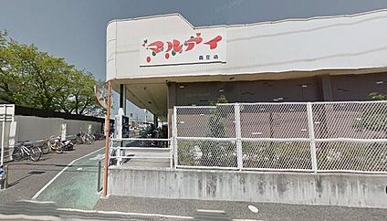 マルアイ 森田店 徒歩760m