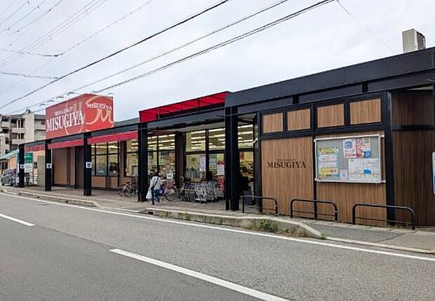 三杉屋 明石小久保店