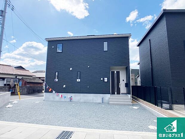 【外観】お客様に長く安心して住んでいだだける事にこだわった家づくり!住んでからのアフターサービスにもしっかりと取り組んでいます!