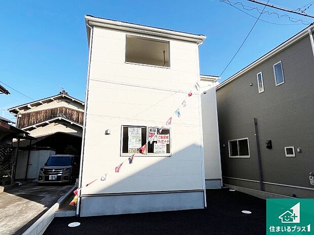 【外観】周辺は落ち着いた街並みの住宅地!子育てがしやすい住環境です!気になることがありましたら、お気軽にお問い合わせください!