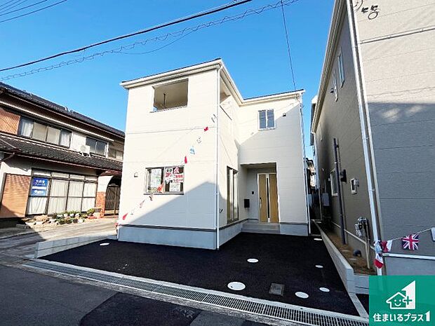 【外観】お客様に長く安心して住んでいだだける事にこだわった家づくり!住んでからのアフターサービスにもしっかりと取り組んでいます!