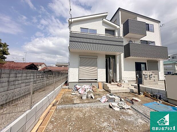 【外観】周辺は落ち着いた街並みの住宅地!子育てがしやすい住環境です!まだ未完成ですが、現地でしかわからない事もございます。是非一度ご覧ください。