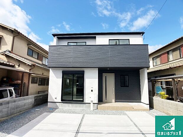 【外観】安心の10年保証!外観を美しく保ち、雨水で汚れを落とします!気になることがありましたら、お気軽にお問い合わせください!