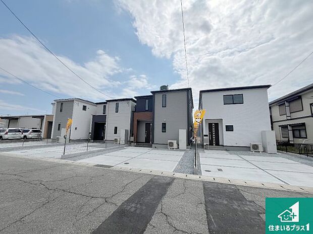 【外観】お客様に長く安心して住んでいだだける事にこだわった家づくり!住んでからのアフターサービスにもしっかりと取り組んでいます!