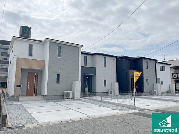 【外観】お客様に長く安心して住んでいだだける事にこだわった家づくり!住んでからのアフターサービスにもしっかりと取り組んでいます!