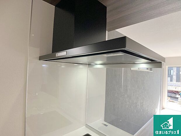 【レンジフード】汚れにくいスロットフィルタでお手入れラクラク!LED照明付き!