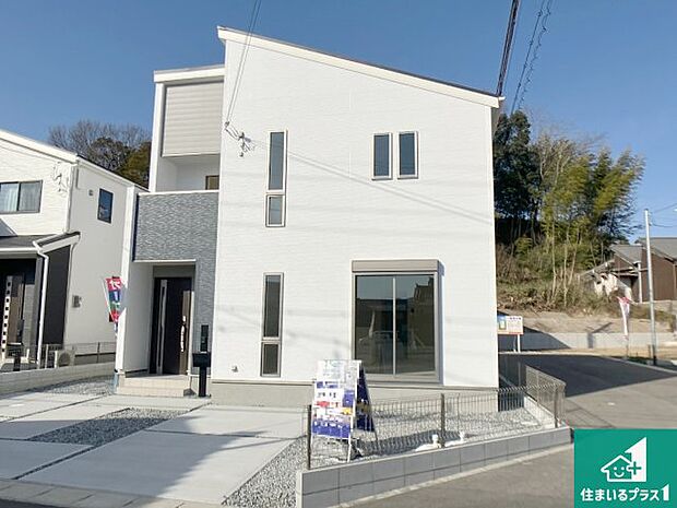 【外観】安心の10年保証！外観を美しく保ち、雨水で汚れを落とします！気になることがありましたら、お気軽にお問い合わせください！