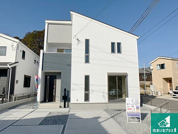 【外観】お客様に長く安心して住んでいだだける事にこだわった家づくり！住んでからのアフターサービスにもしっかりと取り組んでいます！