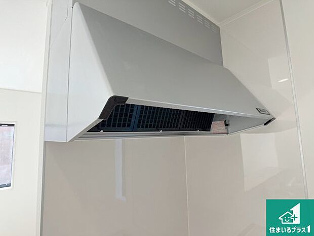 【レンジフード】汚れにくいスロットフィルタでお手入れラクラク！ＬＥＤ照明付き！