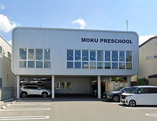 認定こども園もく保育園分園