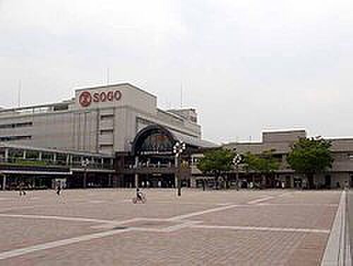 神戸地下鉄 西神延伸線 西神中央駅