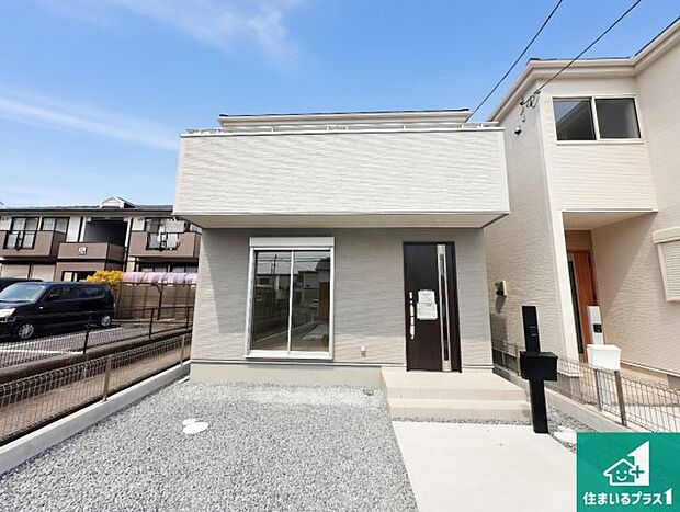 【外観】周辺は落ち着いた街並みの住宅地!子育てがしやすい住環境です!まだ未完成ですが、現地でしかわからない事もございます。是非一度ご覧ください。