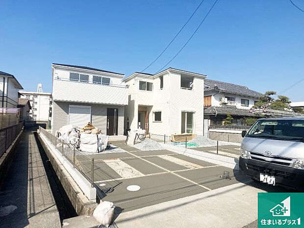 【外観】周辺は落ち着いた街並みの住宅地!子育てがしやすい住環境です!まだ未完成ですが、現地でしかわからない事もございます。是非一度ご覧ください。