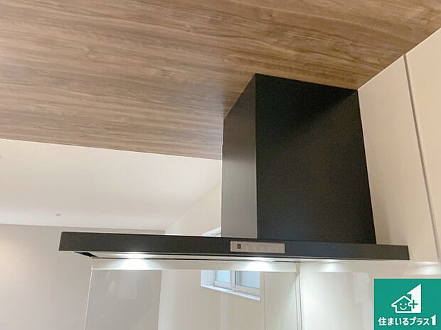 【レンジフード】汚れにくいスロットフィルタでお手入れラクラク！ＬＥＤ照明付き！