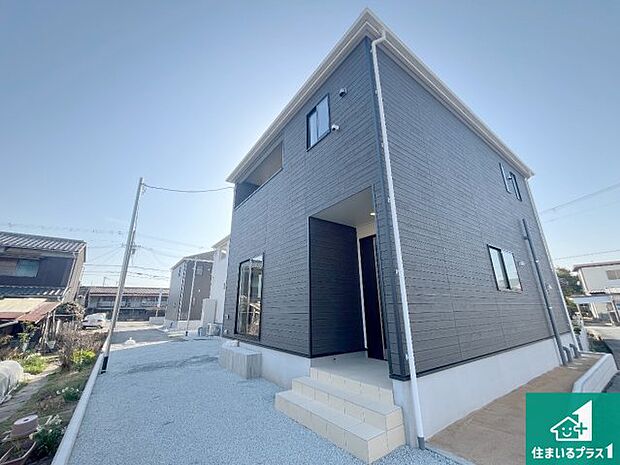 【外観】安心の10年保証!外観を美しく保ち、雨水で汚れを落とします!気になることがありましたら、お気軽にお問い合わせください!