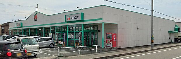 エーコープ 高浜店