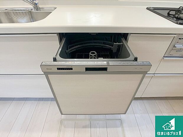 【食器洗い乾燥機】食事後の一仕事、食器洗いをボタン一つでお任せできちゃいます!場所を取らないビルトイン式なので、お料理スペースもしっかり確保!