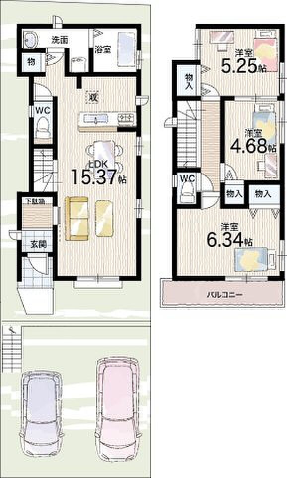 【3LDK】○塩屋北小学校・・・徒歩5分 ○塩屋中学校・・・徒歩28分