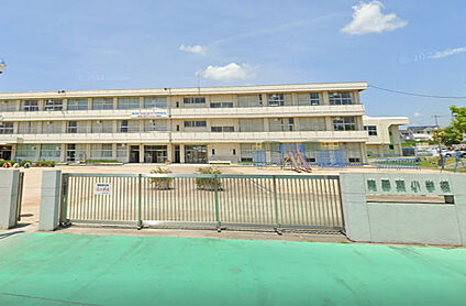 加東市立滝野東小学校 徒歩1000m