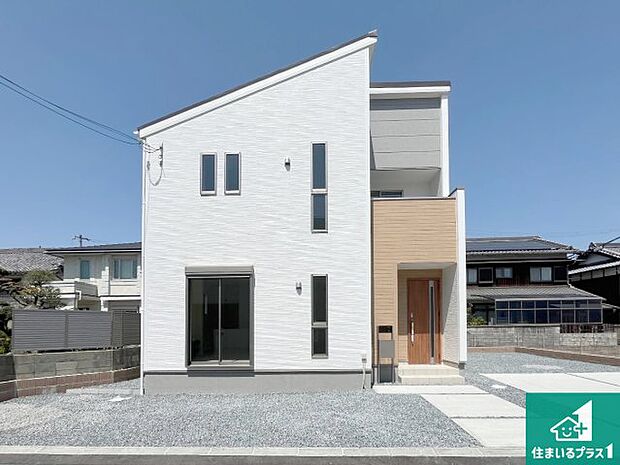 【外観】周辺は落ち着いた街並みの住宅地!子育てがしやすい住環境です!まだ未完成ですが、現地でしかわからない事もございます。是非一度ご覧ください。