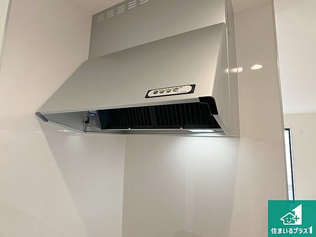 【レンジフード】汚れにくいスロットフィルタでお手入れラクラク!LED照明付き!