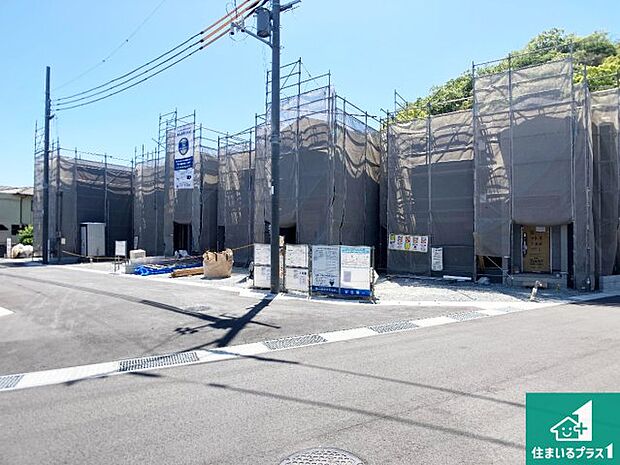 【外観】周辺は落ち着いた街並みの住宅地!子育てがしやすい住環境です!まだ未完成ですが、現地でしかわからない事もございます。是非一度ご覧ください。