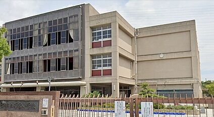 加古川市立若宮小学校 徒歩1440m