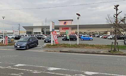 LAMU(ラムー) 加古川店 徒歩1180m