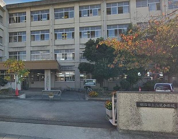 明石市立二見小学校