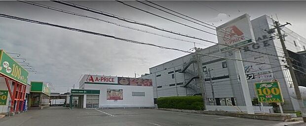A-プライス 西神戸店