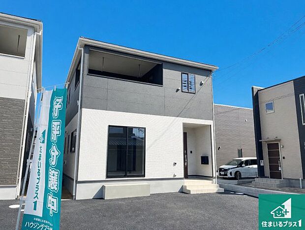 【外観】安心の10年保証!外観を美しく保ち、雨水で汚れを落とします!気になることがありましたら、お気軽にお問い合わせください!