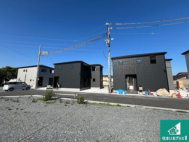 【外観】お客様に長く安心して住んでいだだける事にこだわった家づくり！住んでからのアフターサービスにもしっかりと取り組んでいます！