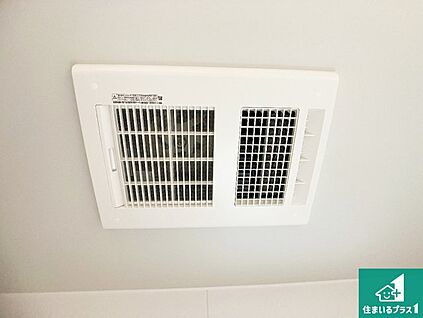浴室暖房乾燥機