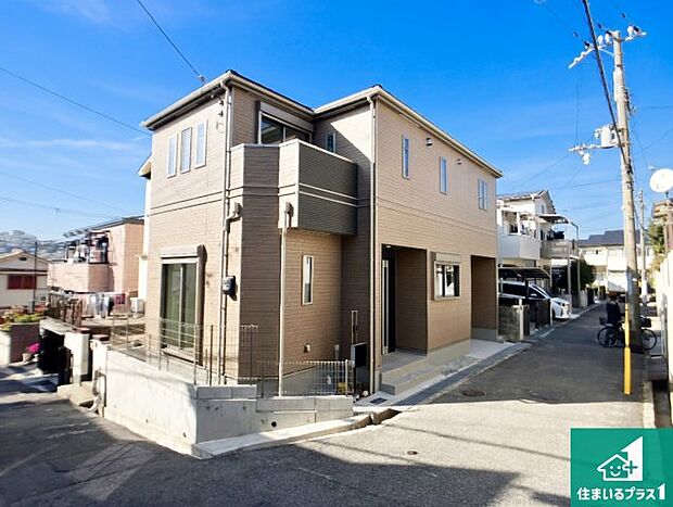【外観】お客様に長く安心して住んでいだだける事にこだわった家づくり！住んでからのアフターサービスにもしっかりと取り組んでいます！