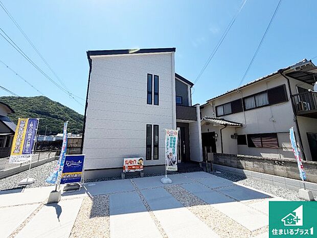 【外観】安心の10年保証!外観を美しく保ち、雨水で汚れを落とします!気になることがありましたら、お気軽にお問い合わせください!