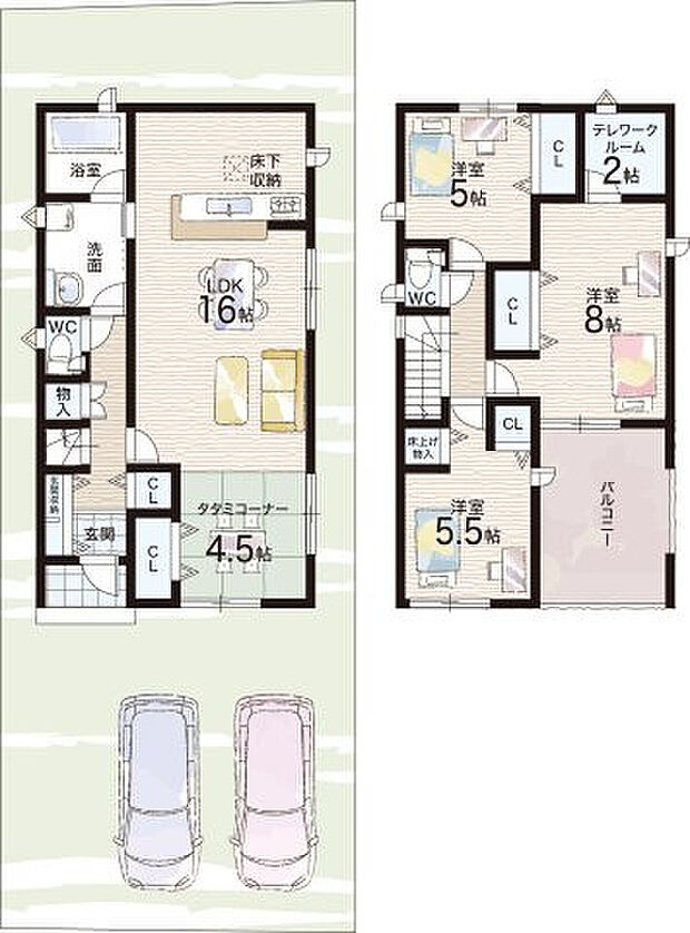 【3LDK+S(納戸)】○西脇小学校・・・徒歩21分 ○星陵台中学校・・・徒歩9分