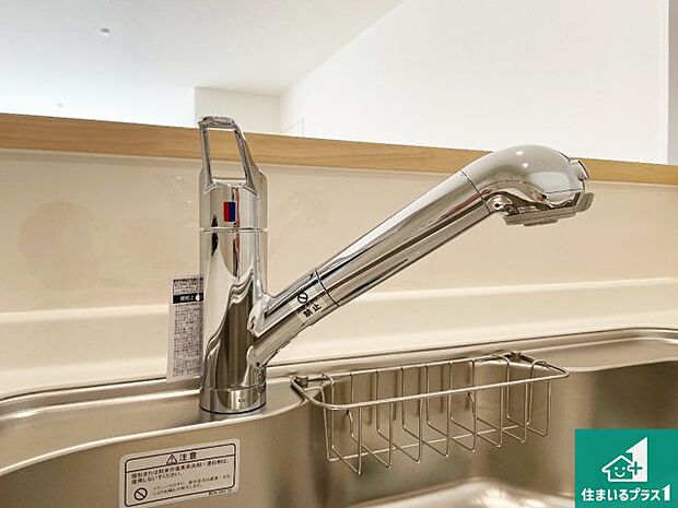 【キッチン水栓】浄水器を内蔵!炊飯時、お茶を作る時に安心してお水を使えます!お湯と冷水、浄水と原水、シャワーの切替えもワンタッチです!