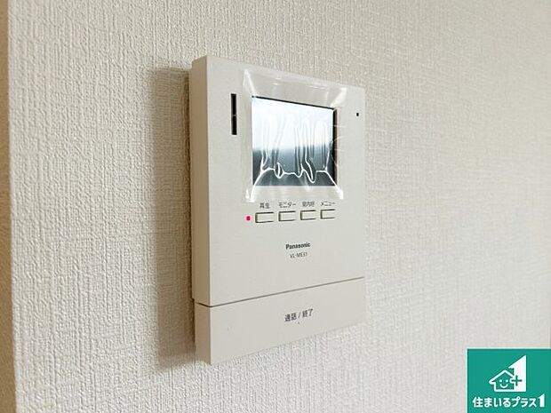 【給湯器リモコン（LDK側）】ボタン一つでお風呂のお湯はり・追い炊き可能！便利な呼び出し機能付き！表示文字が大きく読みやすい有機ＥＬを採用！どの角度からも見やすくなっています。