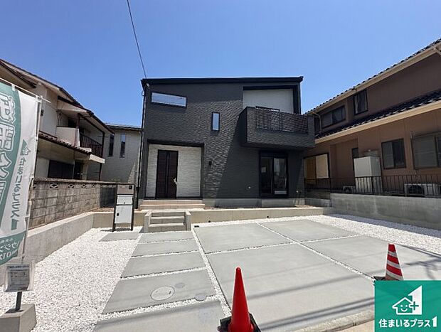 【外観】お客様に長く安心して住んでいだだける事にこだわった家づくり!住んでからのアフターサービスにもしっかりと取り組んでいます!