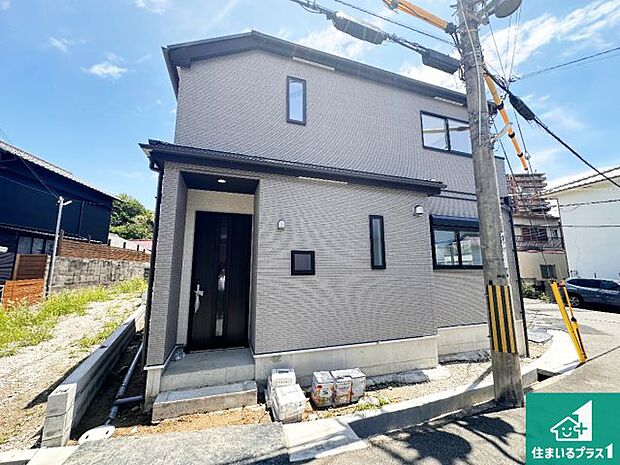 【外観】安心の10年保証!外観を美しく保ち、雨水で汚れを落とします!気になることがありましたら、お気軽にお問い合わせください!