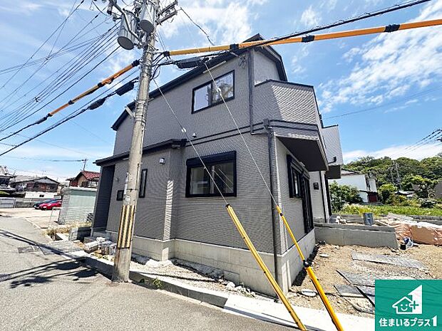 【外観】お客様に長く安心して住んでいだだける事にこだわった家づくり!住んでからのアフターサービスにもしっかりと取り組んでいます!