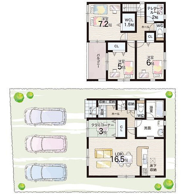 【3LDK+S(納戸)】○斑鳩小学校・・・徒歩9分 ○太子西中学校・・・徒歩5分
