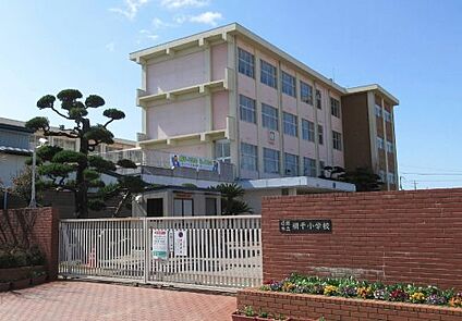 姫路市立網干小学校 徒歩1600m