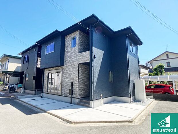 【外観】お客様に長く安心して住んでいだだける事にこだわった家づくり！住んでからのアフターサービスにもしっかりと取り組んでいます！